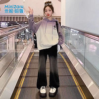 MiniZaru 米妮哈鲁 女童卫衣2023秋冬季新款中大童洋气女孩加绒加厚连帽上衣