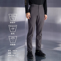 德国SALEWA沙乐华软壳裤冲锋裤男秋冬季户外登山保暖运动裤子防风防泼水SWAMG91121 男款深灰 XXL