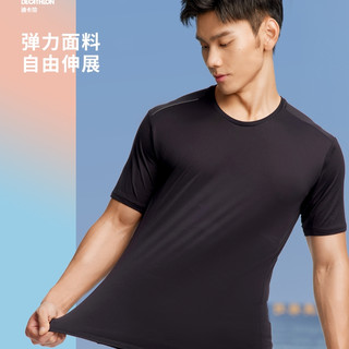 DECATHLON 迪卡侬 运动速干T恤男士夏季吸汗冰丝透气短袖跑步运动T恤RUNM 星际灰_23年新 2XL(185/120B 胸围119-123cm)