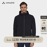 巍德（VAUDE）户外运动防水防风衣男士夹克耐磨面料软壳冲锋衣外套男 黑色 XXXL