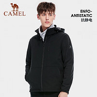 骆驼（CAMEL）户外软壳衣男防风防泼水加绒连帽夹克外套女士 A0W218143，冰晶灰，男 L