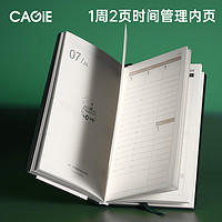 CAGIE 卡杰文具 卡杰2024日程本48K周计划口袋本随身创意小笔记本子自律打卡本简约ins风手账日记本少女心记事本可定制