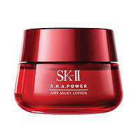 SK-II 大红瓶修护面霜 清爽型 80g