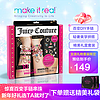 IMVE 美伊睿施华洛世奇新年套装送女孩串珠玩具4-15岁 make it real粉色童话首饰/10条