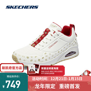 斯凯奇（Skechers）时尚休闲鞋气垫吸震轻质运动鞋183999 自然色/NAT 41