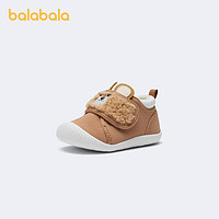 88VIP：巴拉巴拉 宝宝学步鞋冬季舒适玩具屋系列婴儿鞋柔软童鞋