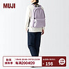 MUJI 带PC收纳袋 双肩包 薰衣草色 长43*宽32*高14cm