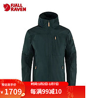 FJALLRAVENFjallraven/北极狐G1000户外透气秋冬男士户外休闲夹克露营81679 555暗海蓝 S