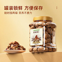 ChaCheer 洽洽 奶香味碧根果500g