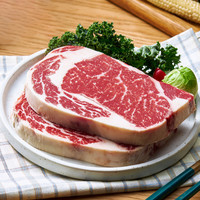 元牧希澳洲谷饲原切眼肉牛排180g安格斯厚切牛扒牛肉生鲜食材 包装 180g×1袋
