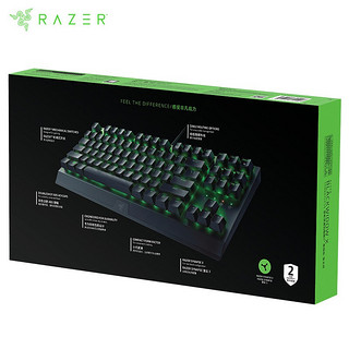 雷蛇（Razer）  黑寡妇蜘蛛 机械键盘 有线键盘 游戏键盘 104键 RGB 电竞 黑色 雷蛇黑寡妇蜘蛛 X 竞技版背光款 其他