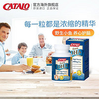 CATALO 家得路 特强DHA深海鱼油 90粒