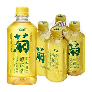 官方旗舰店 怡宝至本清润菊花茶茶饮料450ml*4瓶膜包