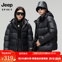 JEEP SPIRIT吉普 羽绒服外套男女同款白鸭绒外套休闲时尚保暖外套 LW2399 黑金 3XL