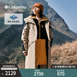 Columbia哥伦比亚户外女复古ICON防水冲锋衣抓绒三合一外套WR2465 271 483 S M L XL XXL