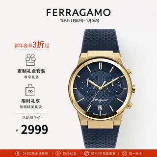 菲拉格慕（Ferragamo）手表高奢瑞表商务石英男表/新年 SFME00221