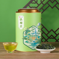 君品臻茶叶 安溪铁观音一级浓香型 新茶自己喝 乌龙茶罐装500g