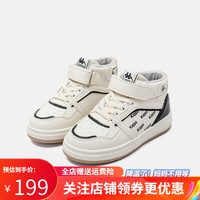 Kappa 卡帕 Kids卡帕童鞋冬季儿童中大童保暖加绒棉鞋高帮休闲板鞋冬季童鞋 米/黑 33