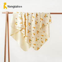 Tongtai 童泰 0-6个月包单初生婴儿四季纯棉宝宝床品产房用品襁褓包巾2件装 黄色 84*84cm