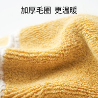 OUYUN 欧孕 婴儿鞋袜秋冬款宝宝地板袜软底防滑袜男女保暖学步袜防掉一体