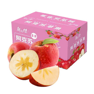裕丰良园新疆阿克苏冰糖心苹果 5斤丑苹果75-80mm新鲜水果阿克苏苹果 2.25kg