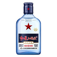 红星二锅头 蓝瓶棉柔8 清香型白酒 43度 150ml*1瓶装