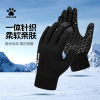 KELME 卡尔美 手套保暖冬季训练防寒防滑触屏运动骑行足球跑步加绒手套