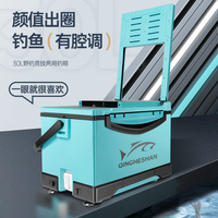 青禾山 钓箱免安装全套多功能钓鱼箱台轻量化左右通用配件 蓝色30L