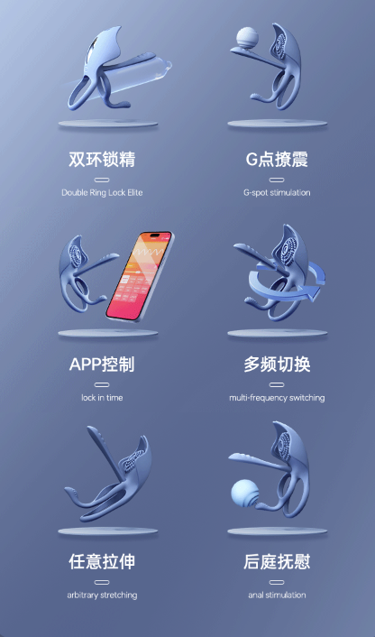 【省40元】司沃康锁精环_SVAKOM 司沃康 震动锁精环 巴斯拉 双环锁多少钱-什么值得买