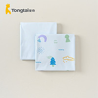 Tongtai 童泰 0-6个月包单初生婴儿四季纯棉新生宝宝产房用品襁褓包巾2件装 蓝色 84x84cm