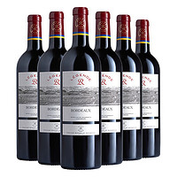 LAFITE/拉菲 法国传奇波尔多干红葡萄酒750ml*6/箱 大贸