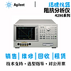 安捷伦（AGILENT）4291A 4291B 4294A 4395A LCR表 阻抗分析仪  4291B