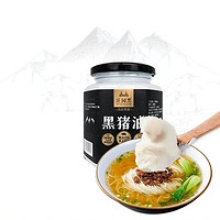 高金食品 庄园黑猪油 300g*1罐