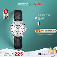 CERTINA 雪铁纳 瑞士手表 卡门系列  石英皮带女表 C035.210.16.037.00