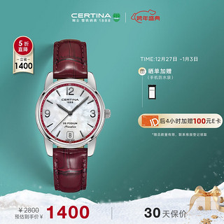 CERTINA 雪铁纳 冠军系列 33毫米石英腕表 C034.210.16.427.00