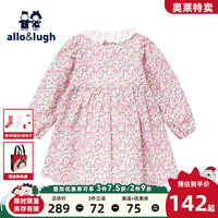 阿路和如 allo&lugh童装装爆款女童连衣裙小童ABBB1OP620