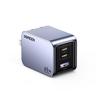 UGREEN 绿联 闪充湃Pro 65W三口氮化镓充电器 2C1A