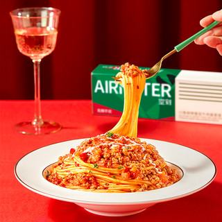 AIRMETER 空刻 意面旗舰店青春版辣意面辣味意大利面5盒装