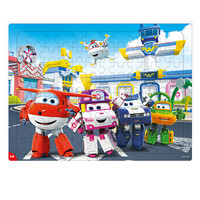 古部儿童拼图96片 木质带底框底图 木框拼图 幼儿启蒙教育玩具 超级飞侠96片4134 卡通