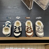 TOPSTAR 儿童棉鞋女童加绒鞋男童二棉鞋保暖鞋毛毛鞋宝宝室内鞋子