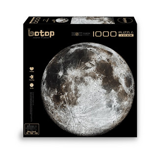 Botop成人拼图1000片月球地球火星荷兰蓝卡纸减压儿童玩具 月球+胶水+刮片+1:1高清海报 1000片 风景