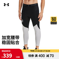 安德玛 UNDERARMOUR）秋冬库里Curry男子篮球运动紧身七分裤1379828 黑色001 XL