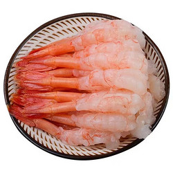 北极刺身甜虾 生吃30只*2盒（赠芥末酱油）（出游季200-20补贴券）