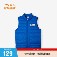 ANTA 安踏 儿童羽绒马甲童装冬季男童女童大童马夹A37247902