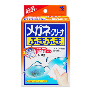 小林（KOBAYASHI）日本小林制药（KOBAYASHI）眼镜清洁纸擦镜纸清洁湿巾擦镜布屏幕  清洁擦镜纸40枚装*3盒装