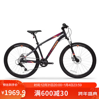 DECATHLON 迪卡侬 山地车27.5英寸ST120自行车9级变速碟刹紫色M码 -4728266