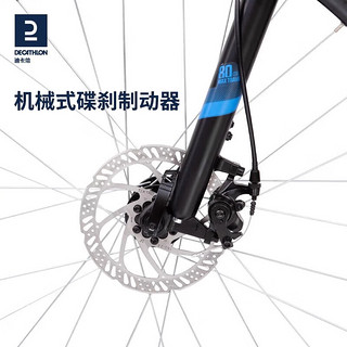 DECATHLON 迪卡侬 山地车27.5英寸ST120自行车9级变速碟刹紫色M码 -4728266