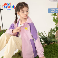 马克华菲女童外套秋冬款三合一冲锋服儿童2023加绒时尚外出开衫上衣 紫Z10 160
