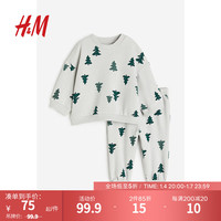 H&M童装女婴柔软舒适圆领2件式卫衣套装1210938 浅灰色/图案 66/48