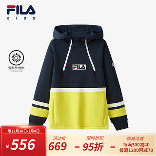 FILA 斐乐 童装儿童卫衣冬中大童连帽卫衣 亮黄绿-LG 160